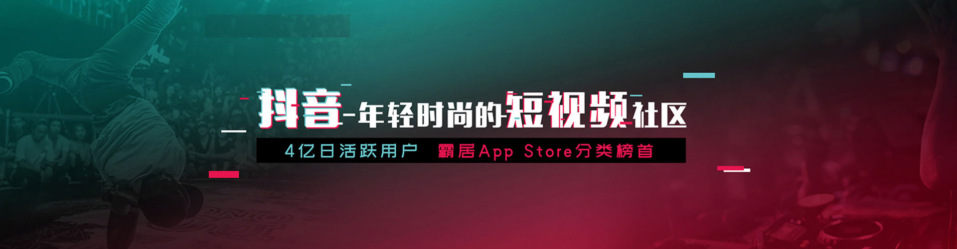 玉州百度充值返点