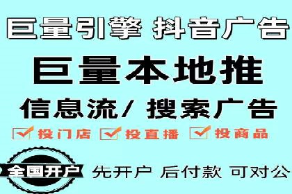 信息流营销案例：内容营销如何引发用户共鸣